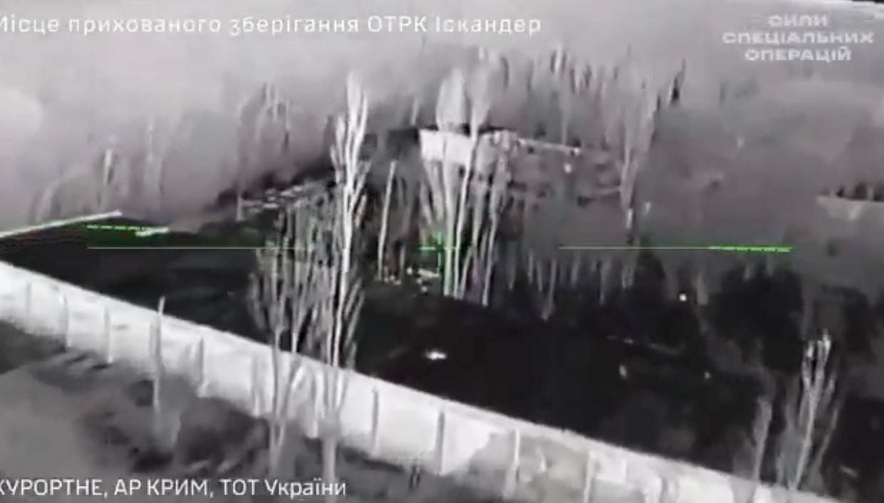 Украинские ССО уничтожили "Искандеры" в оккупированном Крыму – появилось видео