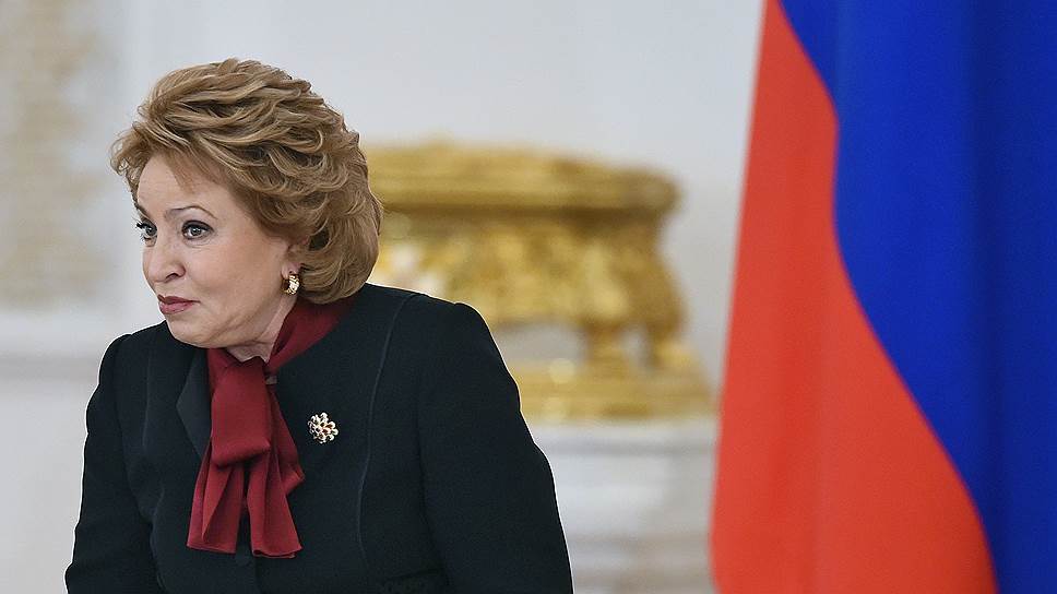 Женщины Политики России Фото И Фамилии