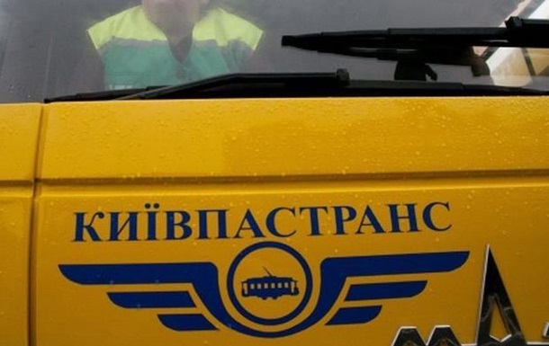 МВД: руководство Киевпастранса украло 3 млн грн.