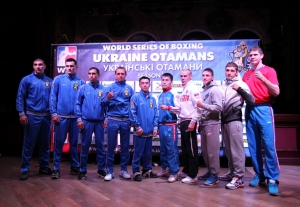 "Украинские атаманы" одержали победу над "Командой России"