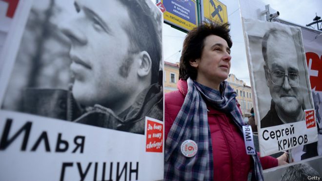 Мэрия Москвы запретила новую акцию оппозиции на Болотной площади