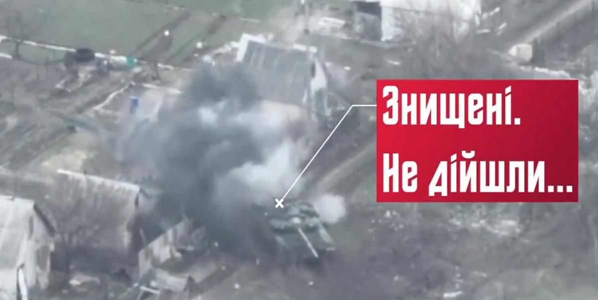 Украинская артиллерия разбомбила российский экипаж по пути к танку – видео