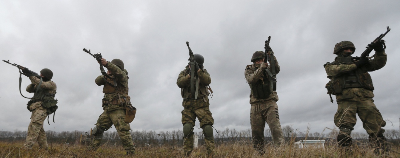 ​Украинская разведка провела тактические учения в зоне АТО: в Сети опубликовано эффектное видео