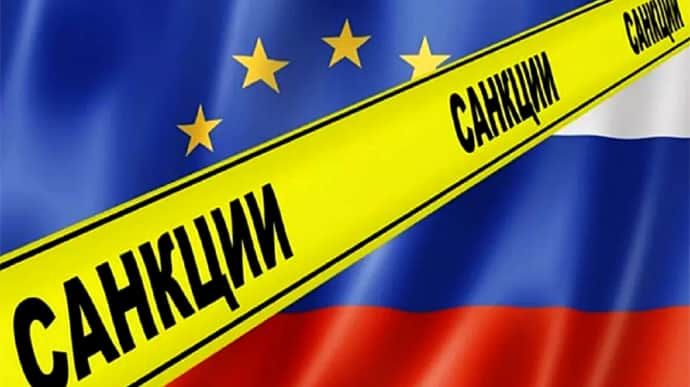В Евросоюзе согласовали новый санкционный удар по России – СМИ