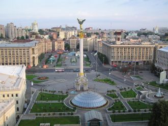 МВФ: в 2016 году предполагается рост украинской экономики