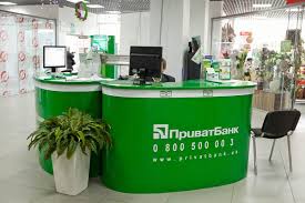 ​СМИ: девять сотрудников «ПриватБанка» удерживаются в плену ЛНР