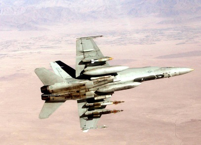 ВВС США вновь нанесли удар по позициям "Исламского государства"