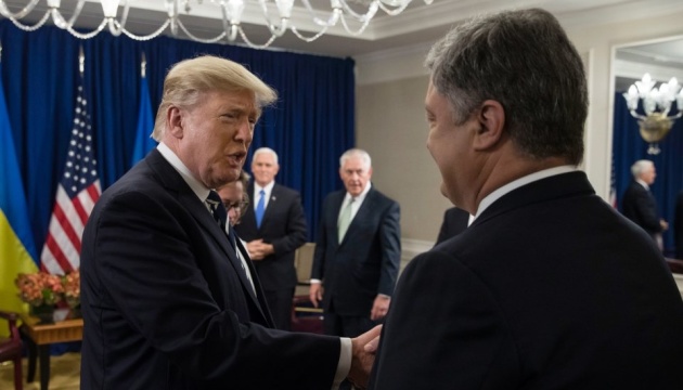 Порошенко провел встречу с Трампом и развеял слухи о "напряженных отношениях" с главой Белого дома 