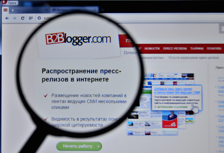 Увеличить экспорт в ЕС: платформа B2Blogger предлагает новую PR-услугу