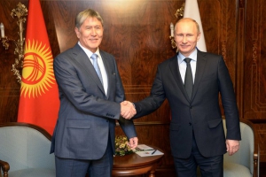 Встреча Владимира Путина и президента Киргизии Алмазбека Атамбаева. Хроника событий 