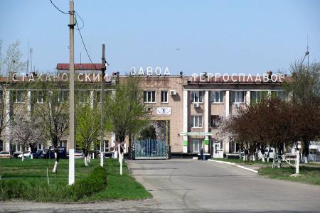  Из-за боевых действий остановился крупнейший завод цветной металлургии в Украине
