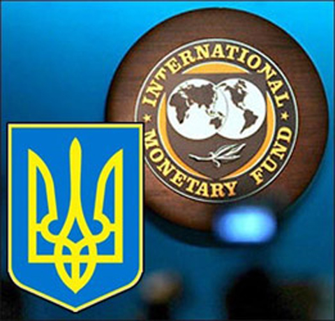 СМИ: Зачем МВФ помогает Украине