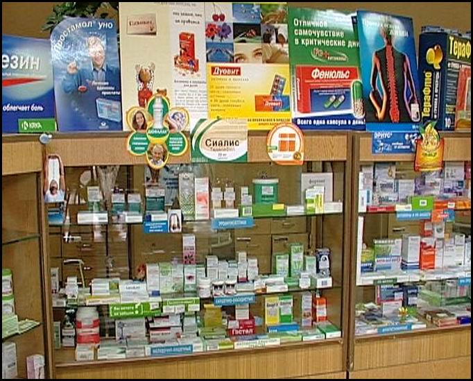 Минздрав обещает снижение цен на лекарства