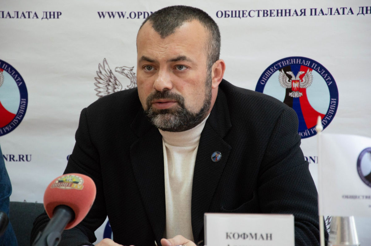 Советник Пушилина заявил о планах захватить Киев: в "ДНР" открыто готовятся к большой войне