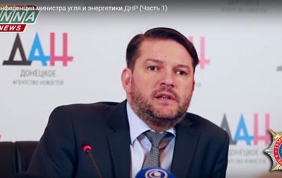 В МВД будут допрашивать семерых «министров» ДНР. Полный список