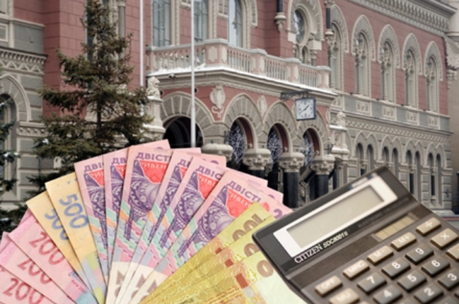 ​Нацбанк сегодня предоставил банкам рефинансирование на 1 млрд грн
