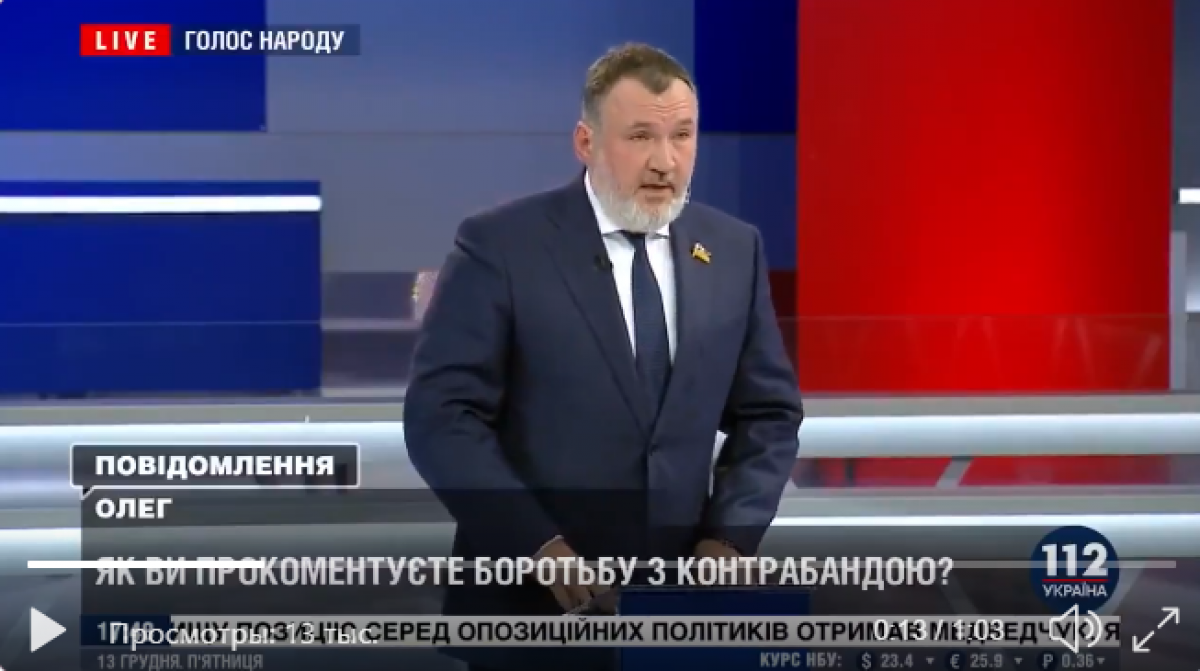 Регионал Кузьмин рассказал, как "ЛДНР" "защищают" Донбасс от Украины: видео вызвало скандал