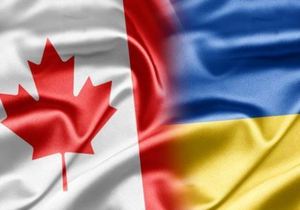 Канада предоставила Украине кредит на 200 млн