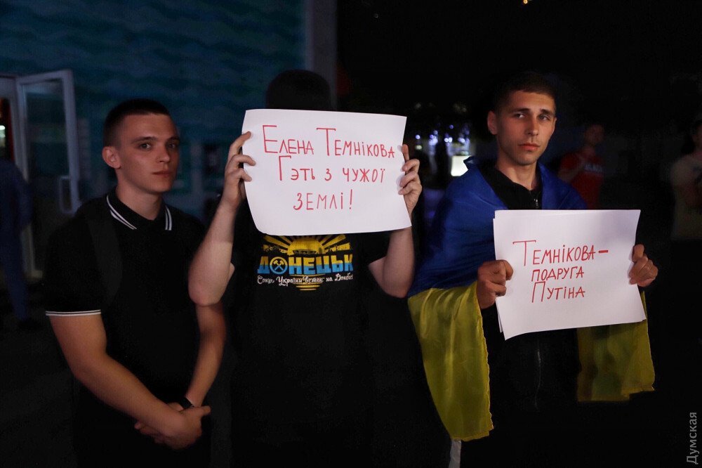 В Одессе сорвали концерт фанатки Путина Темниковой: певица надолго запомнит этот визит в Украину – фото