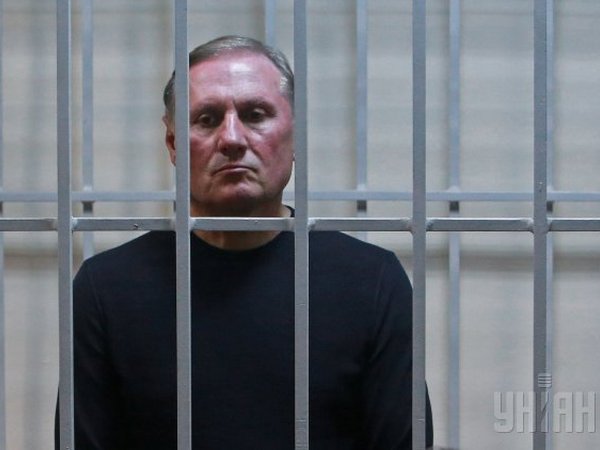 СМИ: одиозный Ефремов вышел из-под стражи, суд Киева принял громкое решение по основателю "ЛНР"
