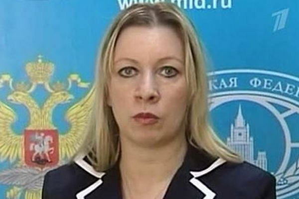 Унизительные слова Маккейна о том, что Лавров является "марионеткой головореза Путина", взбесили МИД России: Захарова сделала заявление