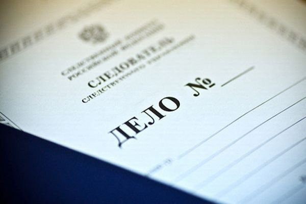 Мужчина, найденный в Москве-реке упакованным в спальный мешок, был убит выстрелом в голову - кадры