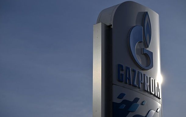 Чеська CEZ виграла арбітражний суд у "Газпрому" – тепер росіяни мають заплатити за все