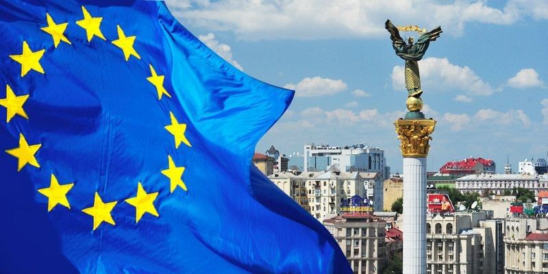 16 мая в Киеве будут праздновать День Европы