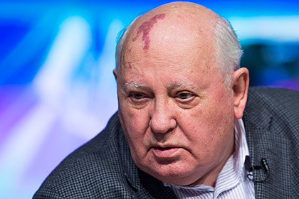 Михаил Горбачев: Если Россия вмешается в дела Украины, то такой пожар может быть, что не потушим всем миром