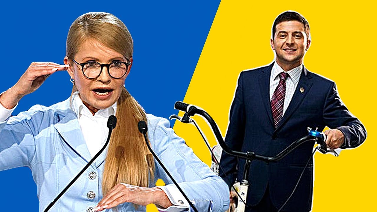 Тимошенко и Зеленский погрязли в склоках: шоумен креативно ответил Леди Ю, обозвавшей его "борщом с Чебурашкой"