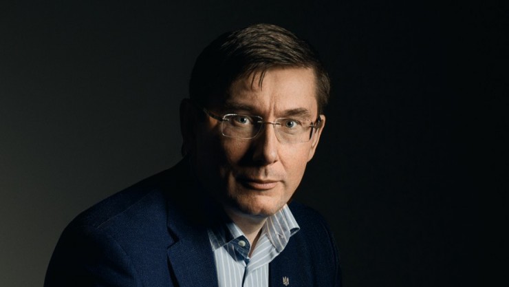 Луценко: Давиду Сакварелидзе не место в Генеральной прокуратуре