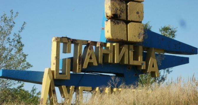 Очередные  "страшилки" от террористов: оккупанты выдумали националистов из батальона "Ночные тени", переброшенных  для провокаций против "ЛНР" в Станицу Луганскую