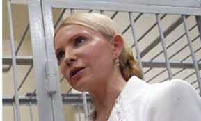 Состоялось слушание по делу Тимошенко против сотрудников Качановской колонии