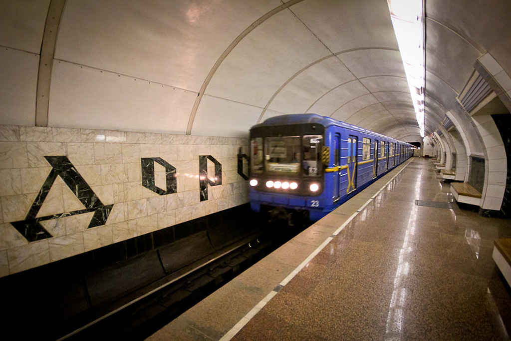 В течение года в Киеве не будет открыта ни одна новая станция метро