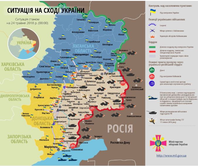 Карта ООС: расположение сил на Донбассе от 25.05.2018