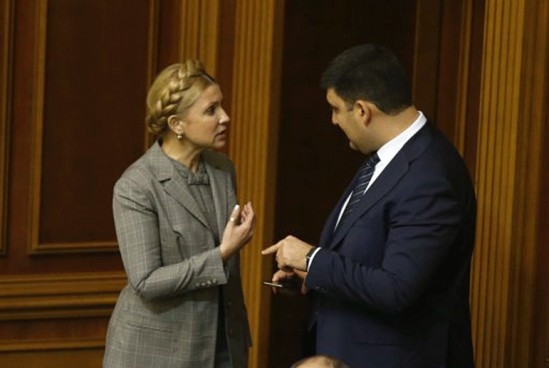 Гройсман в Парламенте опозорил Тимошенко: "Стыдоба-то какая!"