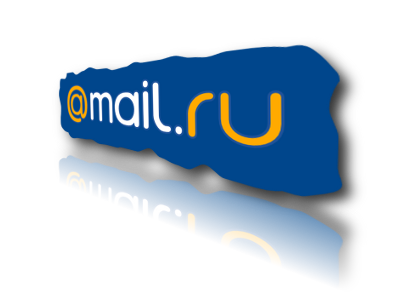 В Интернет попали пароли от более чем 4,5 млн почтовых ящиков Mail.Ru