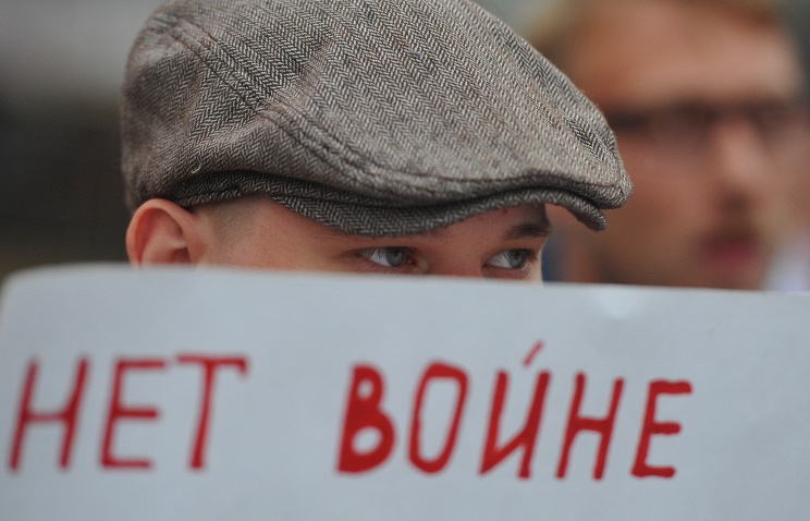 В Польше у посольства Украины состоялся антивоенный митинг