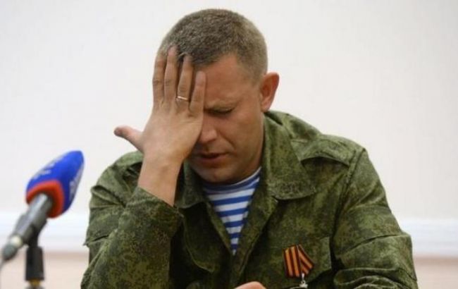 Захарченко 9 мая призвал Донецк бороться с кремлевским фашизмом: как хакеры поглумились над боевиками "ДНР" - СМИ