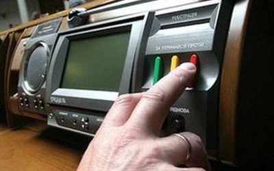 Что знают и чего боятся те, кто отказался голосовать за "особый статус" Донбасса