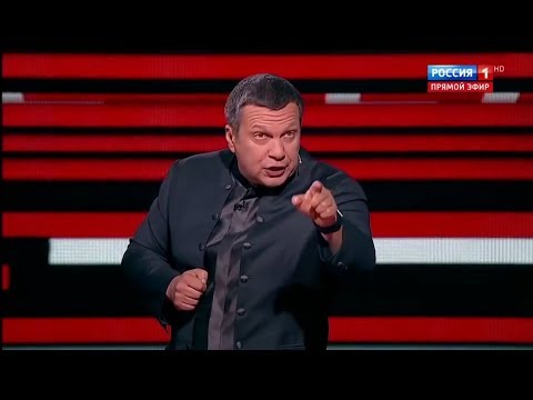 Соловьев на РосТВ открыто пугает Киев пытками из-за Донбасса: "Да легко: кляп, плетка, испанский сапог"