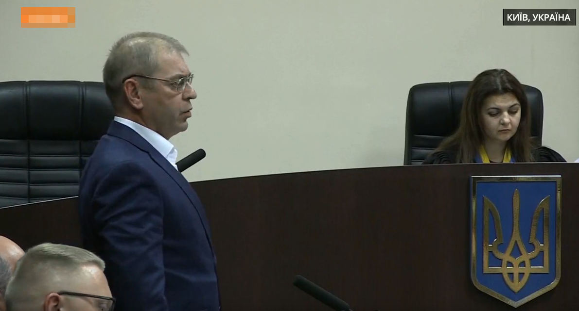 Пашинский и Турчинов в суде: онлайн-видеотрансляция
