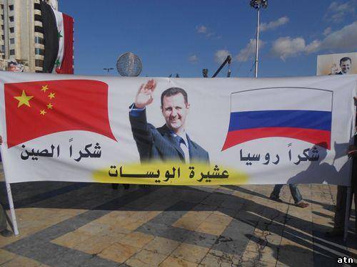 Война в Сирии: Россия "уважает" суверенитет других государств, - МИД