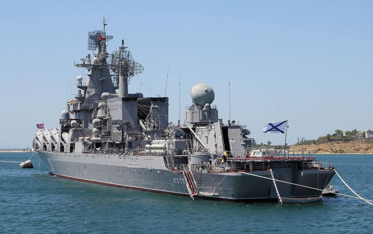 Власти Одесской области уточнили судьбу российского крейсера "Москва"