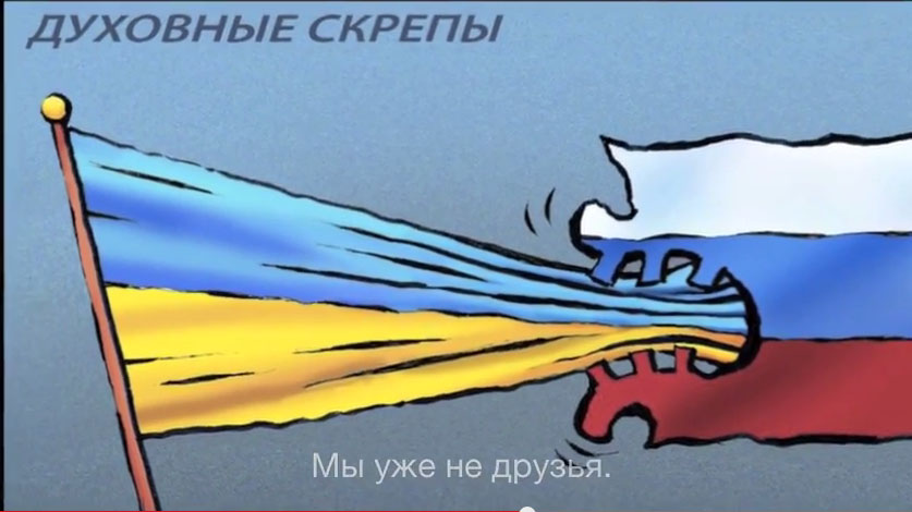 ​Гимн украинского Донбасса. Видео