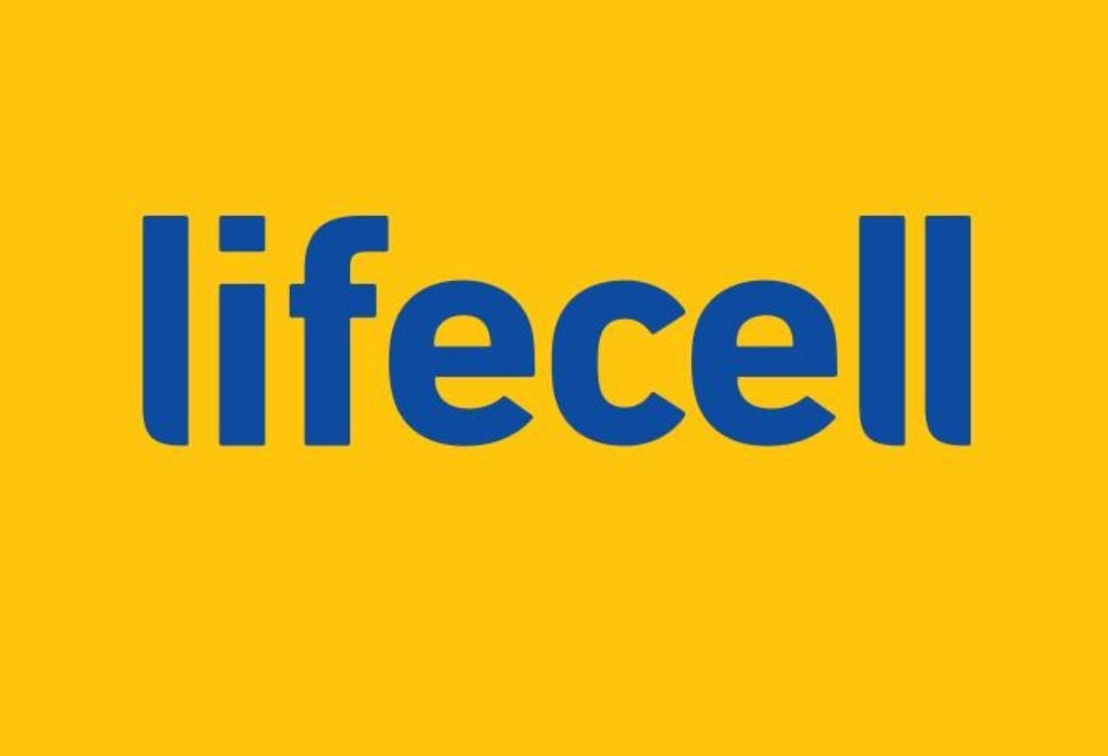 lifecell готовит пересмотр цен: когда и какие тарифы могут подорожать 