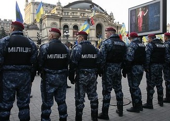 Реформа МВД: какой будет новая украинская милиция