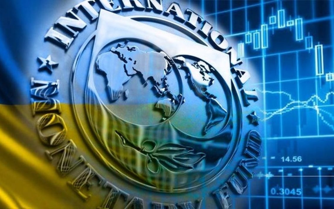 Диалог идет, но денег пока не будет: в МВФ не готов назвать дату следующего транша для Украины