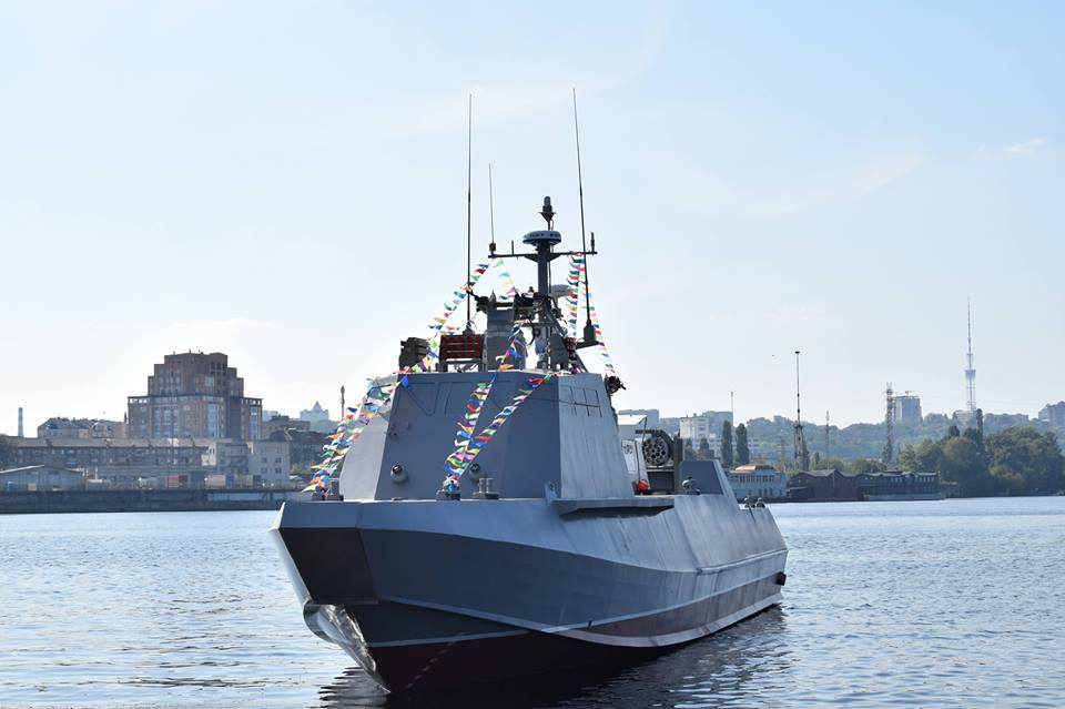 ​Украинский флот получил мощное пополнение: еще один "Кентавр" спущен на воду - кадры