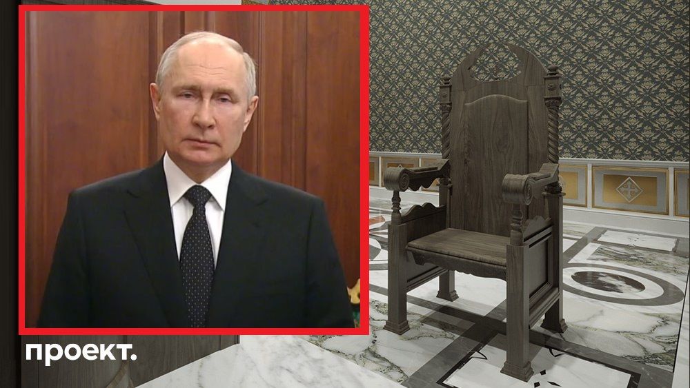 У палаці Путіна провели реконструкцію: там з'явився трон і особиста церква – нові фото